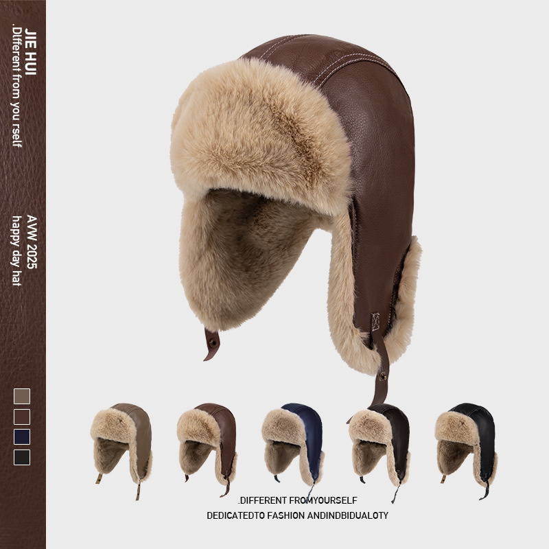 Męskie zimowe ciepłe czapki ty – Winter Trapper Hat recenzja i cena